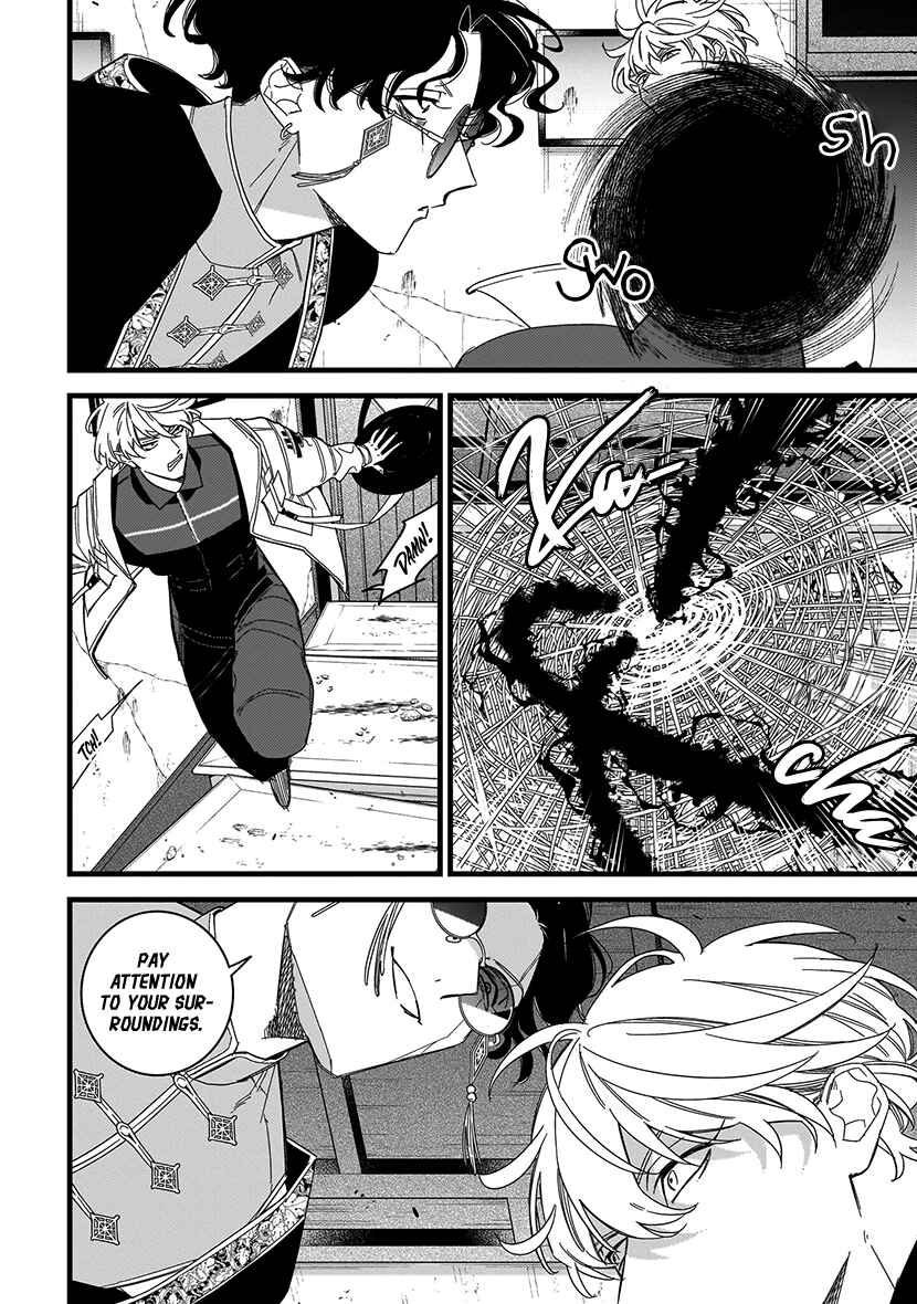 Page 16 Chapter 8 Blood Night Market