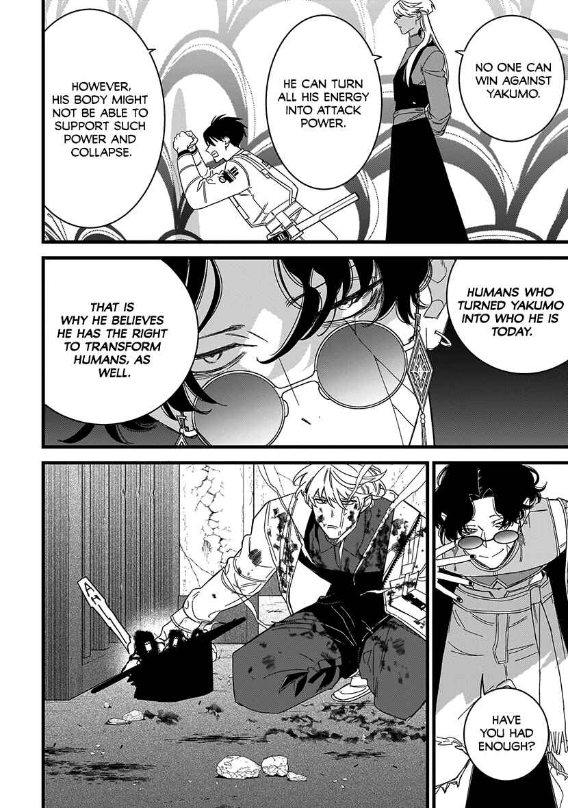 Page 18 Chapter 8 Blood Night Market