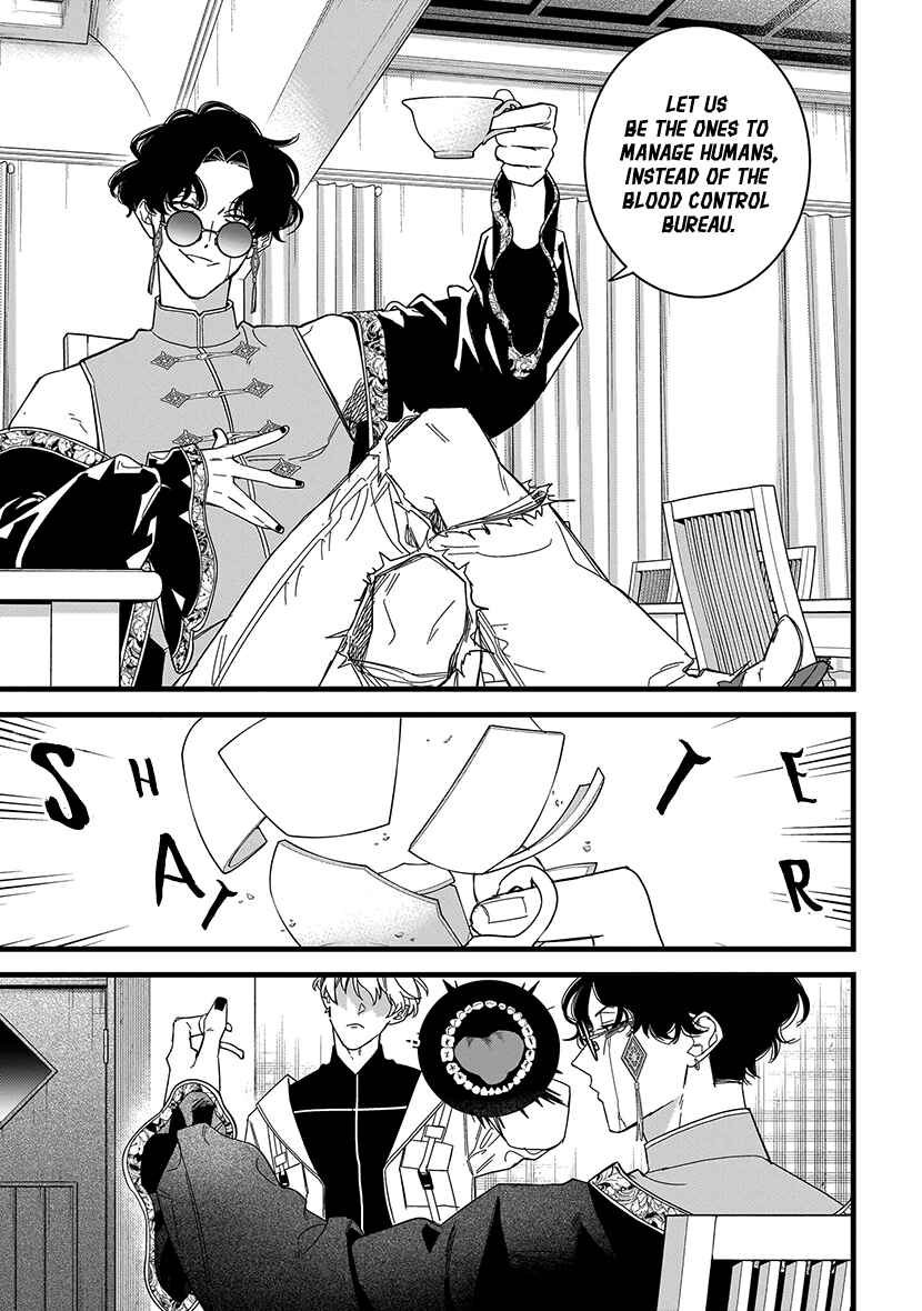 Page 3 Chapter 8 Blood Night Market