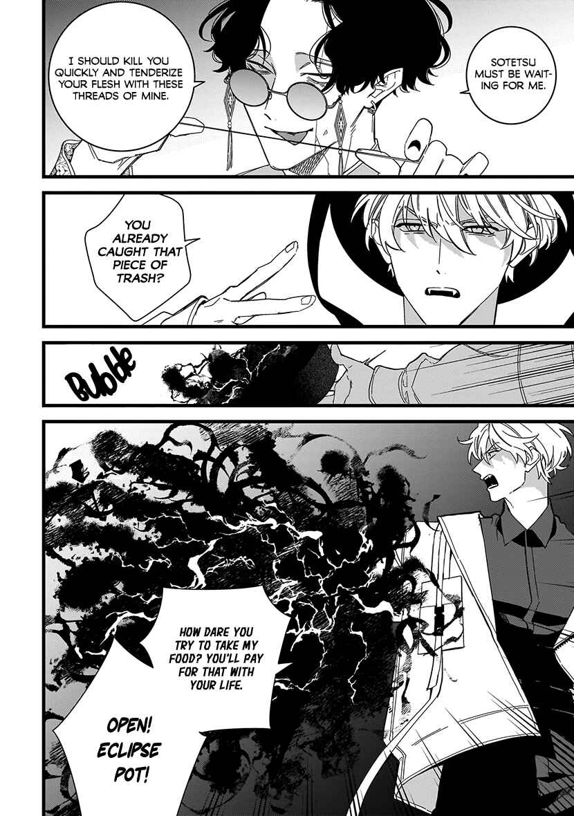 Page 6 Chapter 8 Blood Night Market
