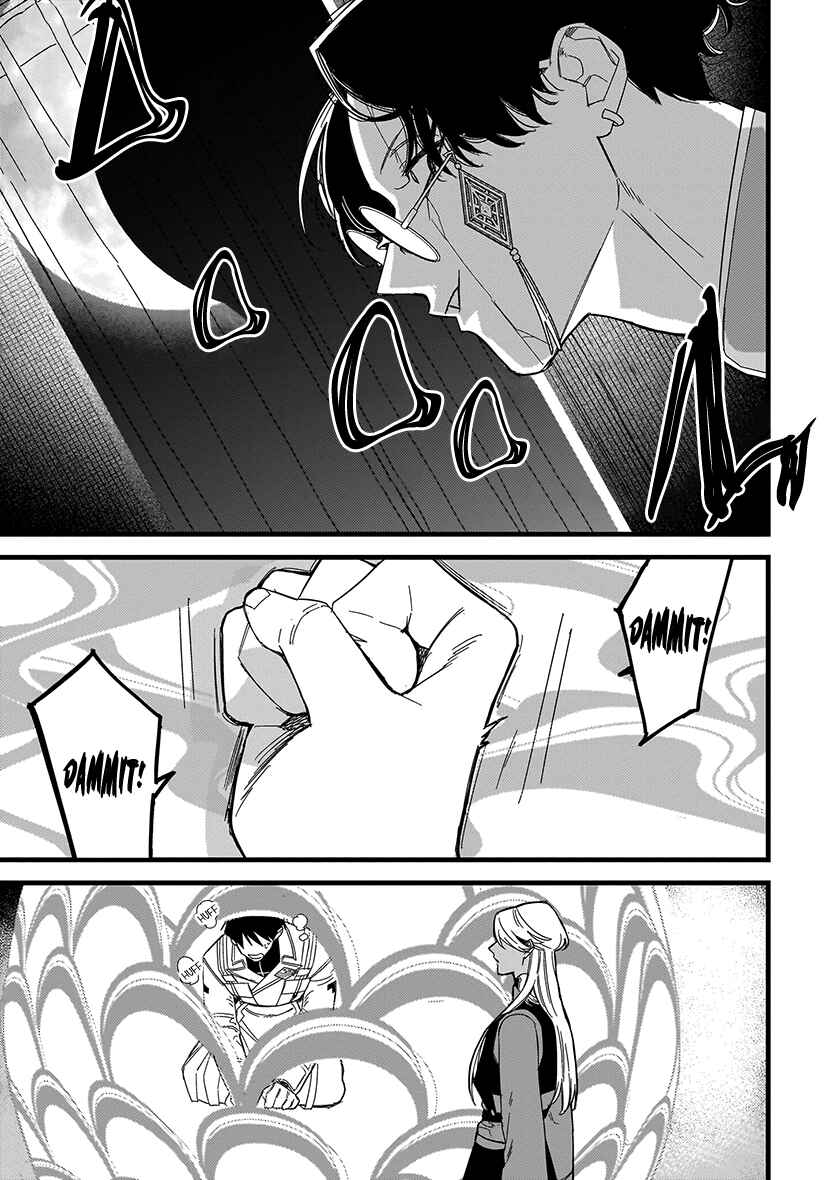 Page 7 Chapter 8 Blood Night Market