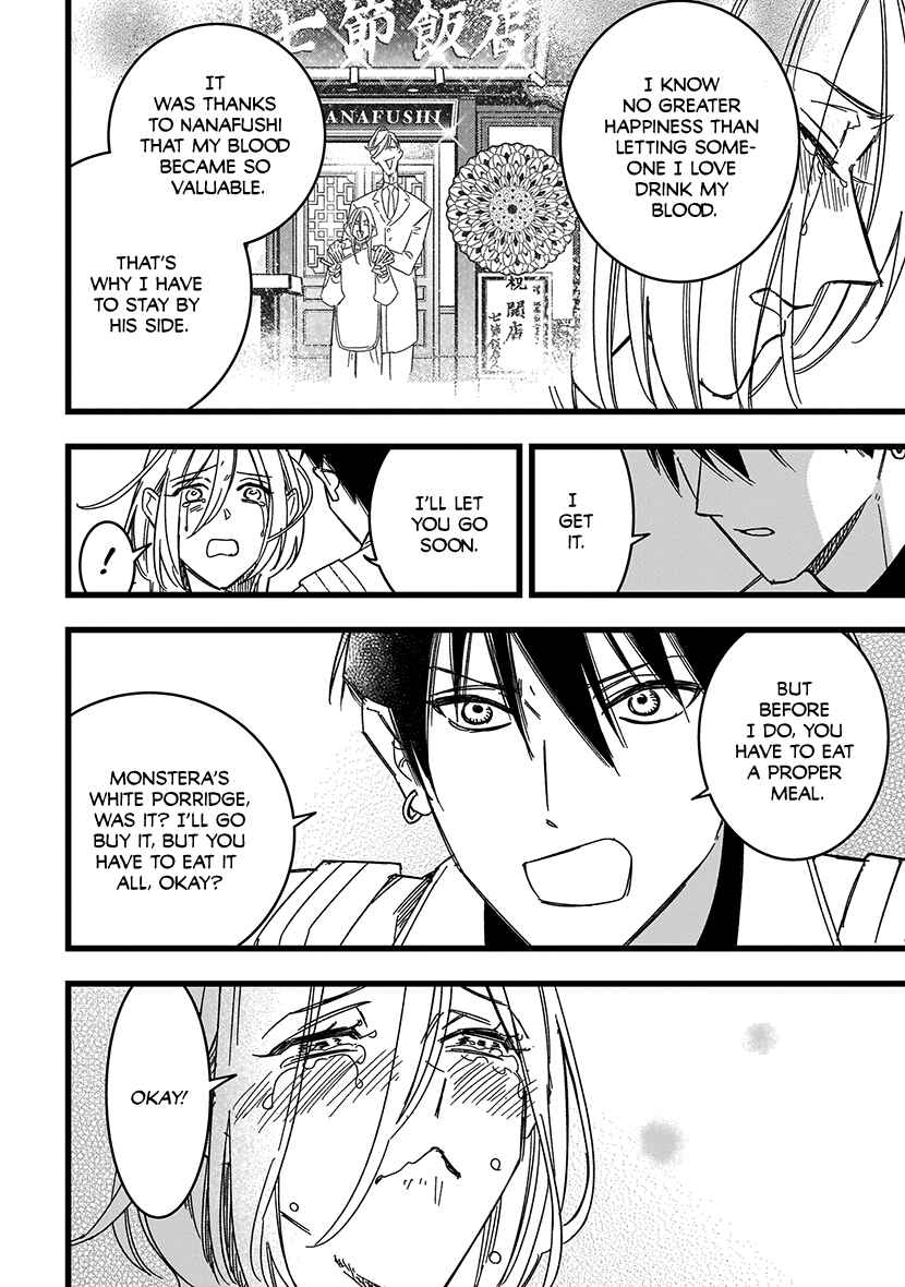 Page 12 Chapter 3 Blood Night Market