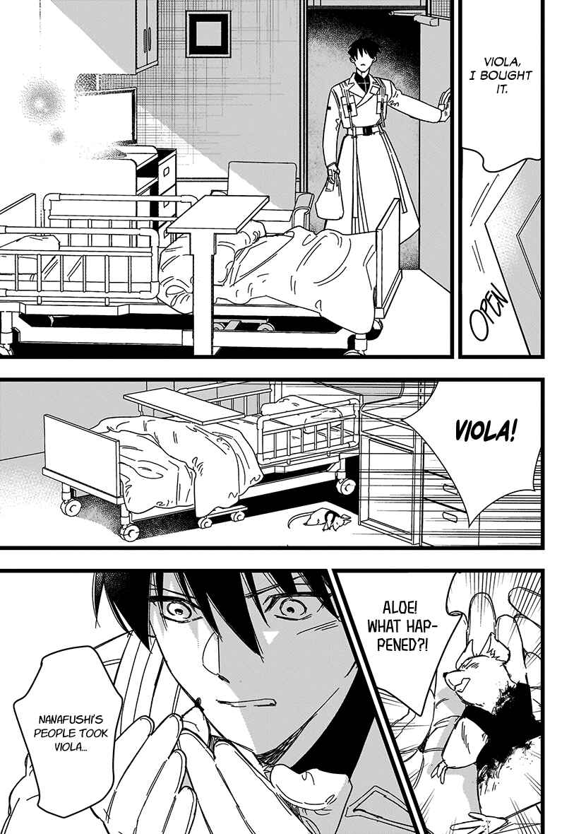 Page 17 Chapter 3 Blood Night Market
