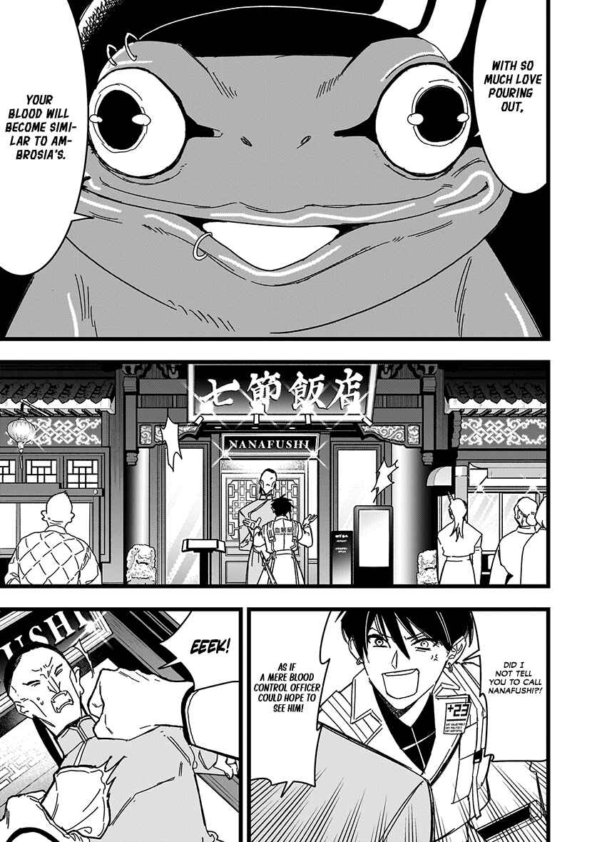 Page 19 Chapter 3 Blood Night Market