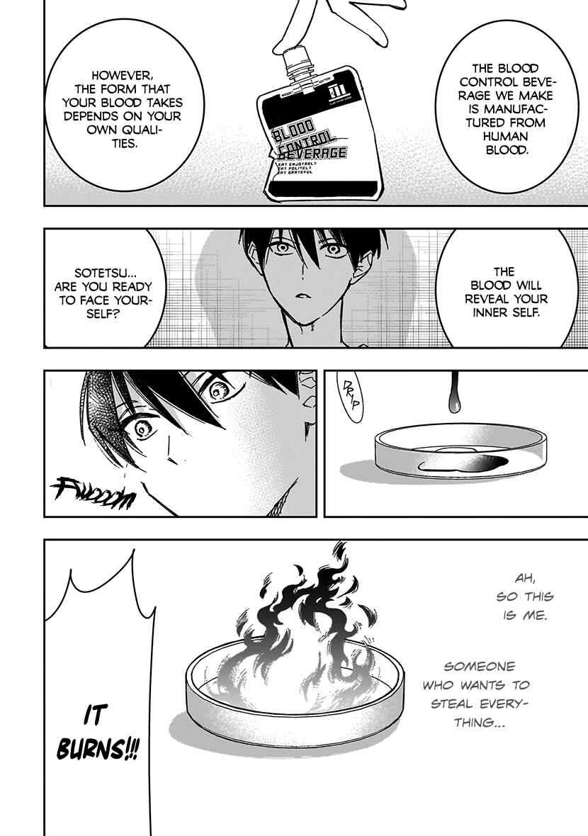 Page 2 Chapter 3 Blood Night Market