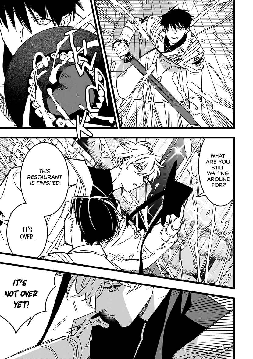 Page 29 Chapter 3 Blood Night Market