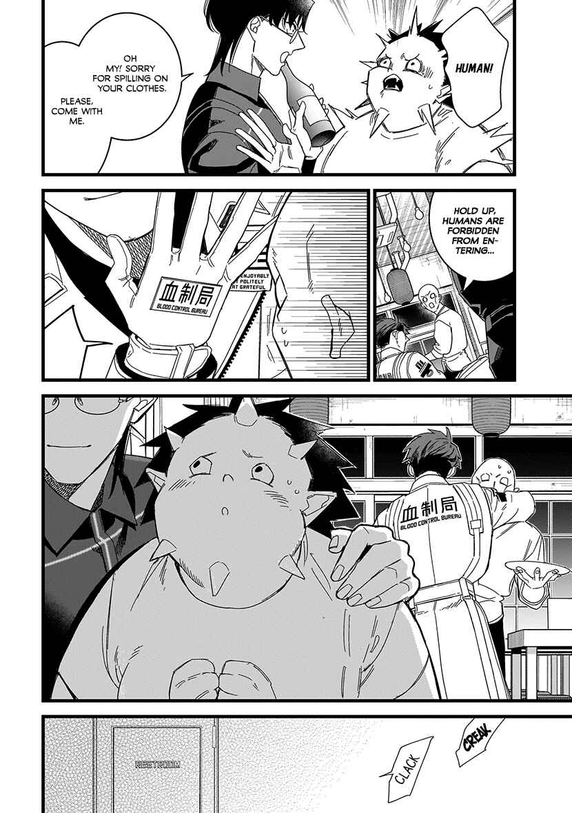 Page 10 Chapter 6 Blood Night Market