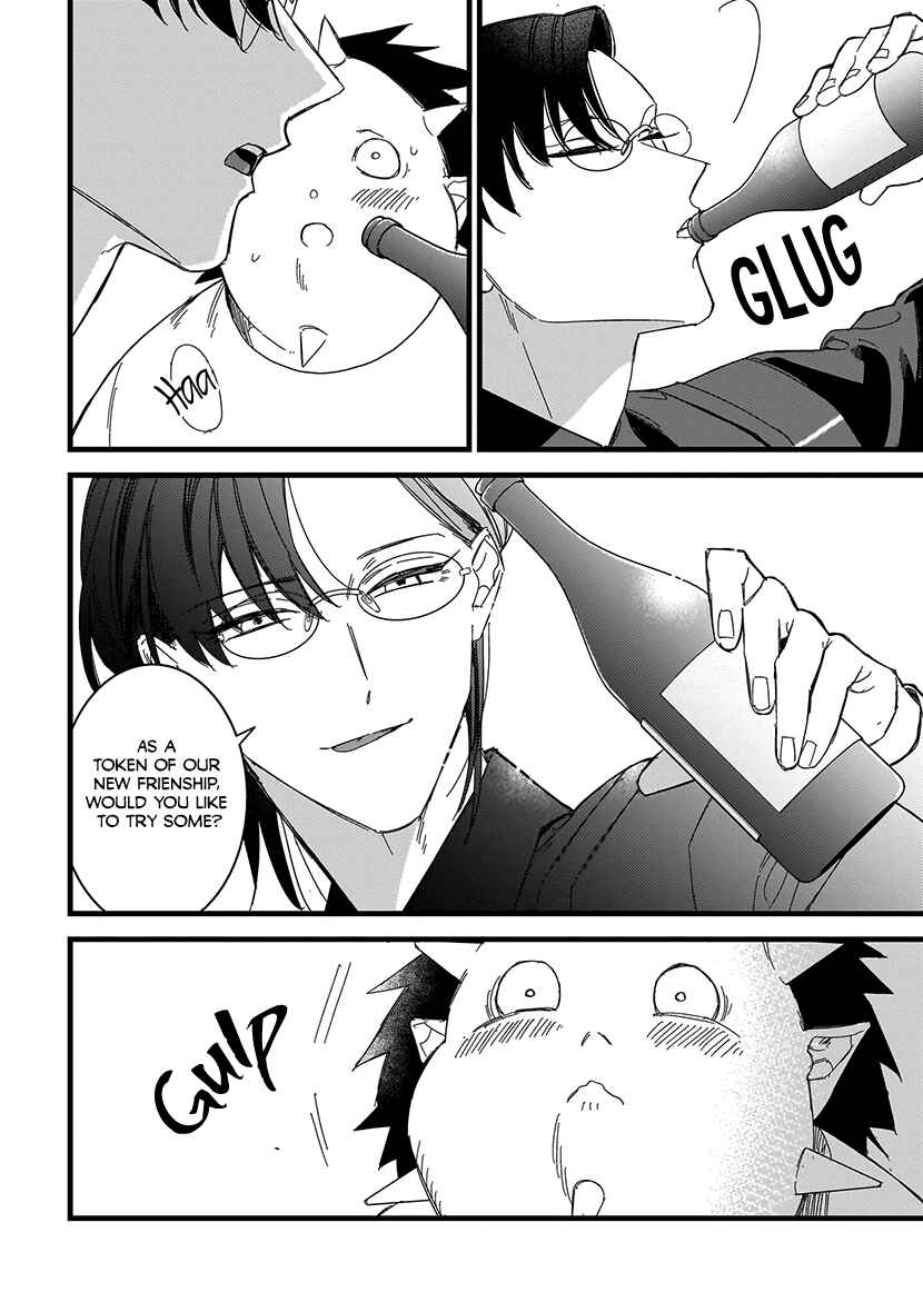 Page 12 Chapter 6 Blood Night Market