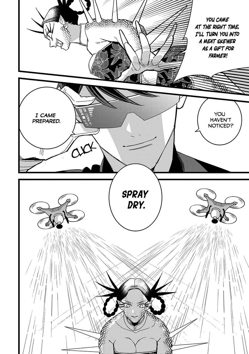 Page 24 Chapter 6 Blood Night Market