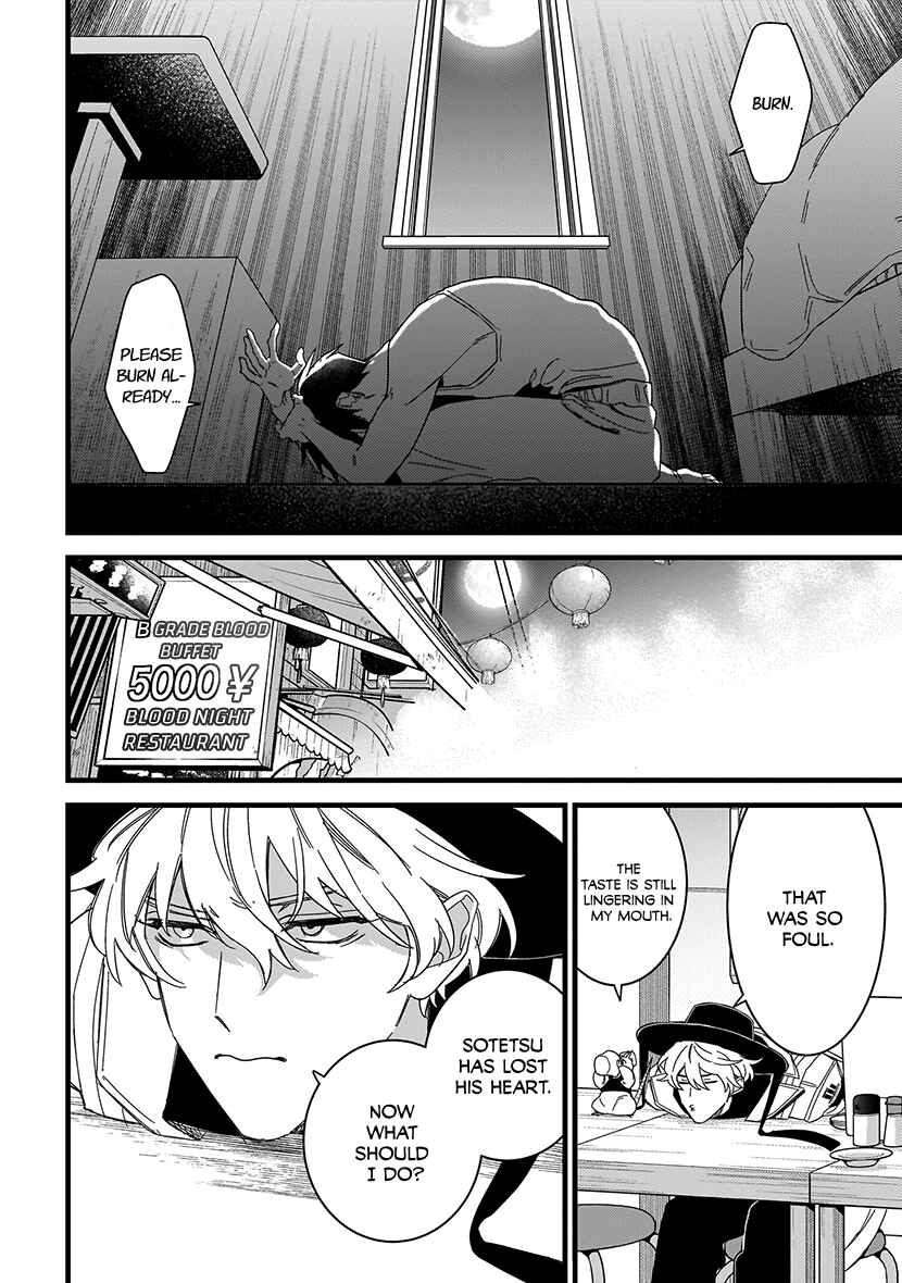 Page 6 Chapter 6 Blood Night Market