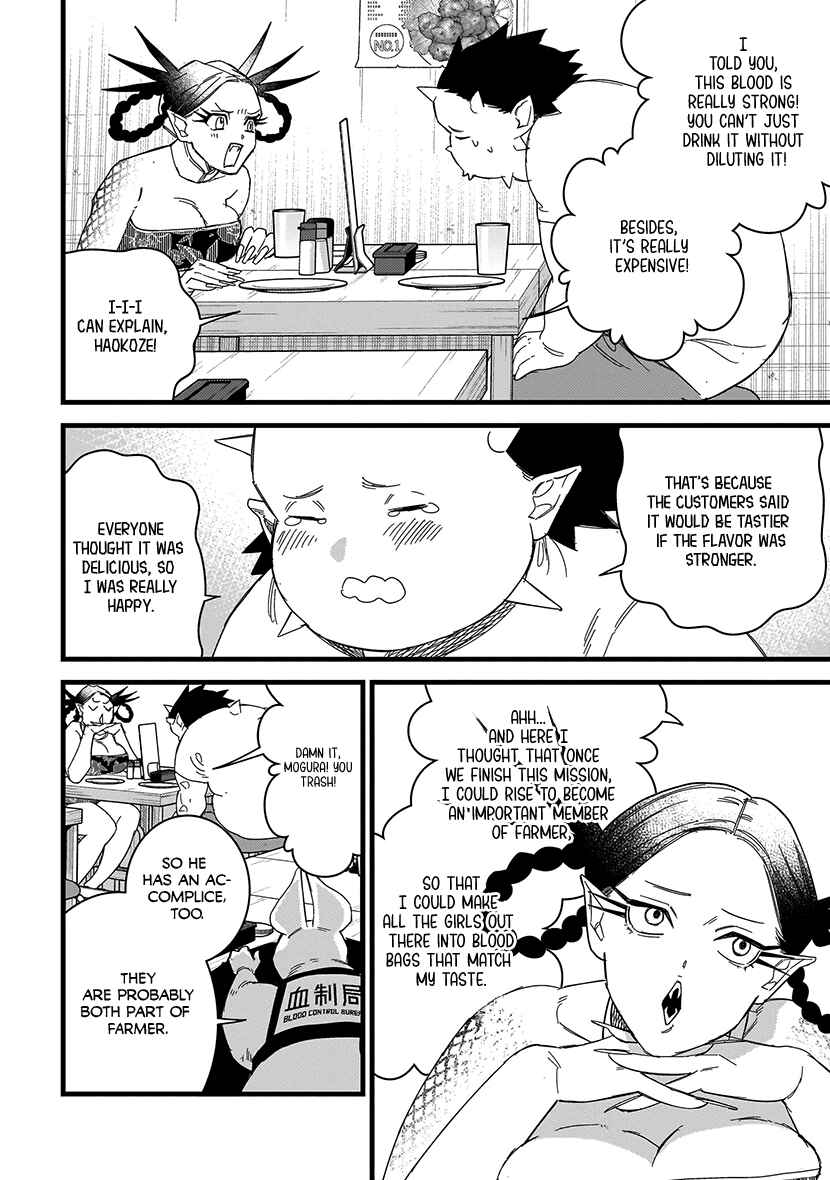 Page 8 Chapter 6 Blood Night Market