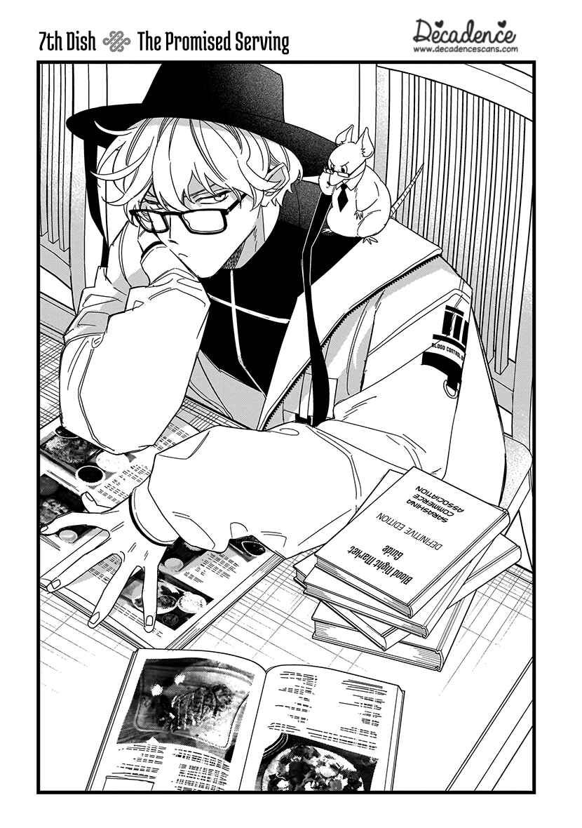 Page 1 Chapter 7 Blood Night Market