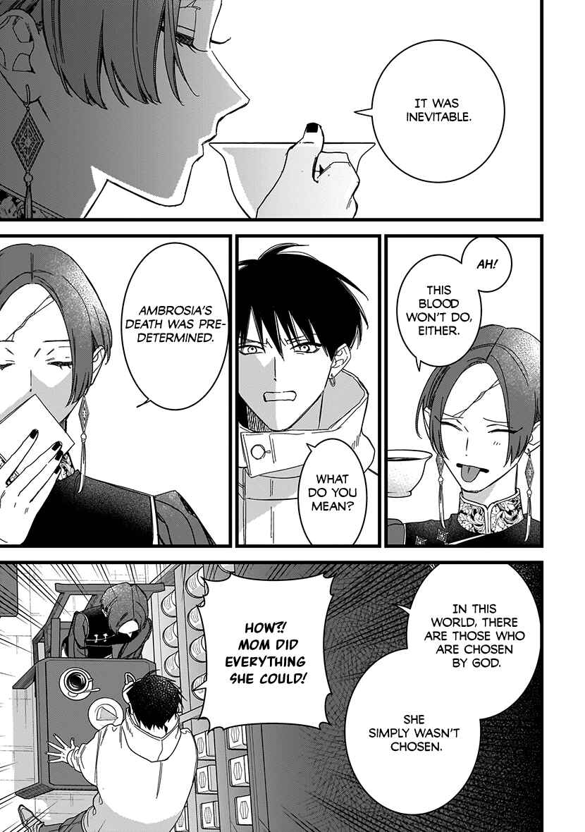 Page 17 Chapter 7 Blood Night Market