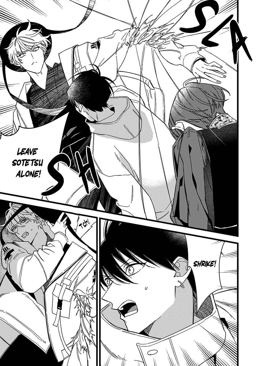 Page 23 Chapter 7 Blood Night Market