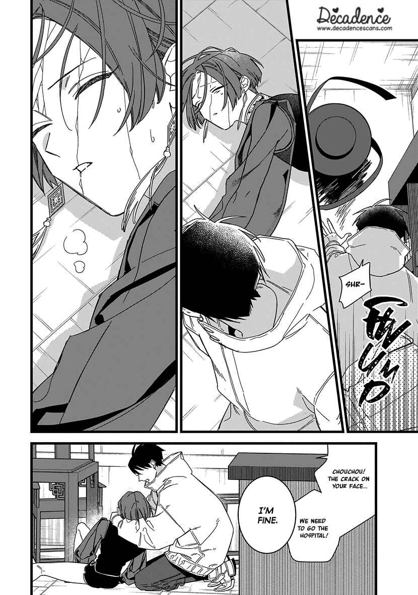 Page 24 Chapter 7 Blood Night Market