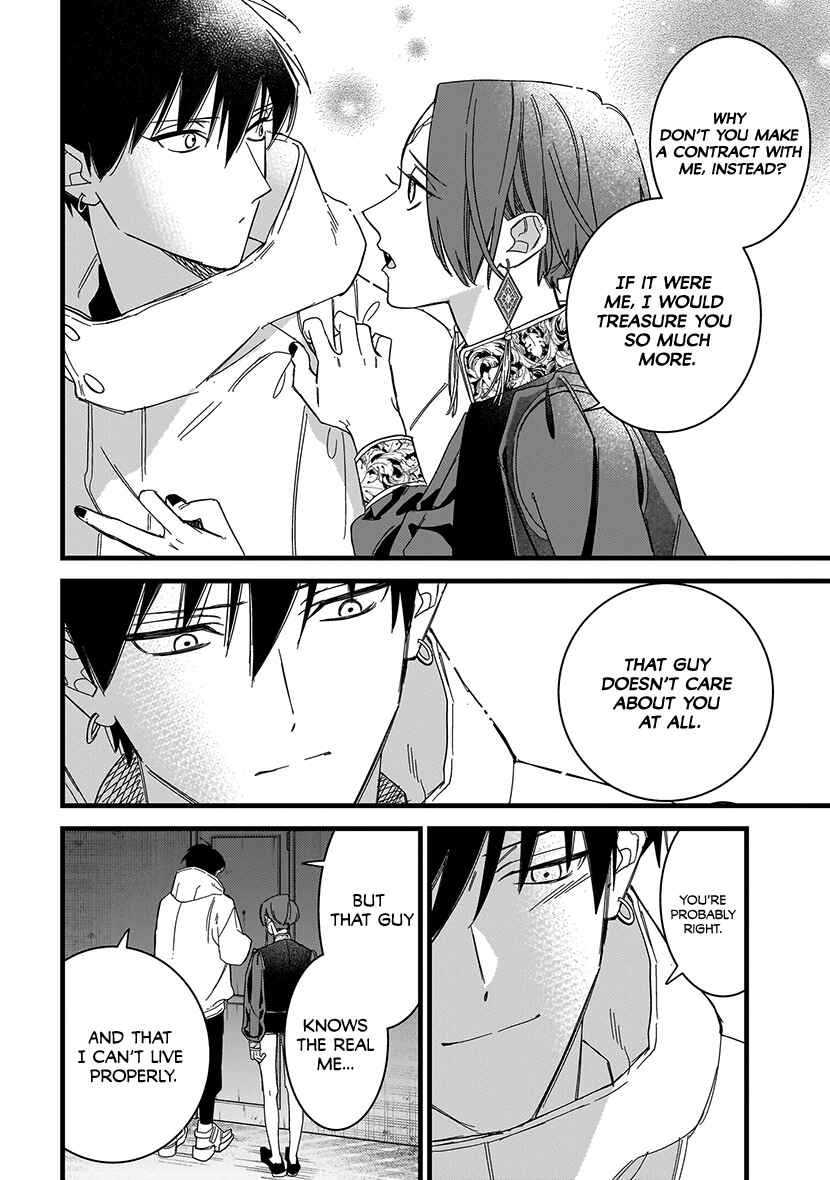 Page 26 Chapter 7 Blood Night Market