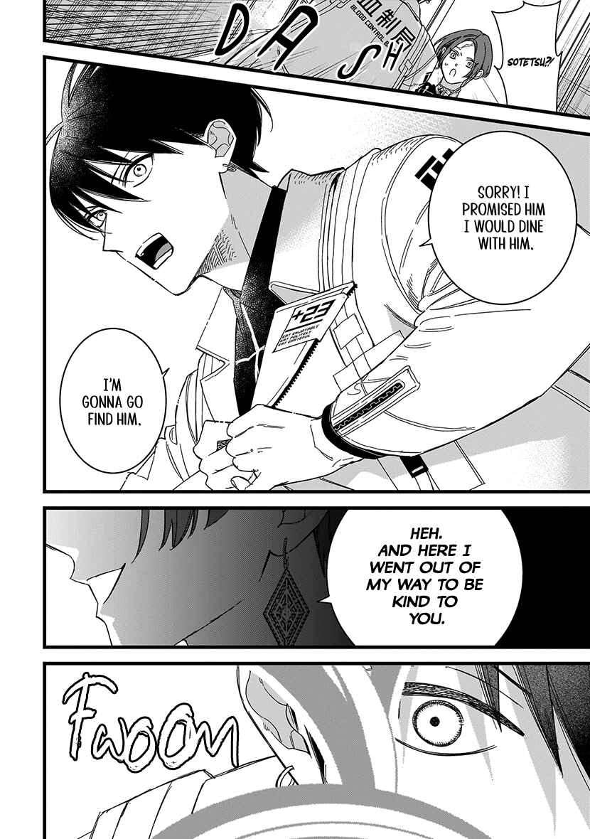Page 30 Chapter 7 Blood Night Market