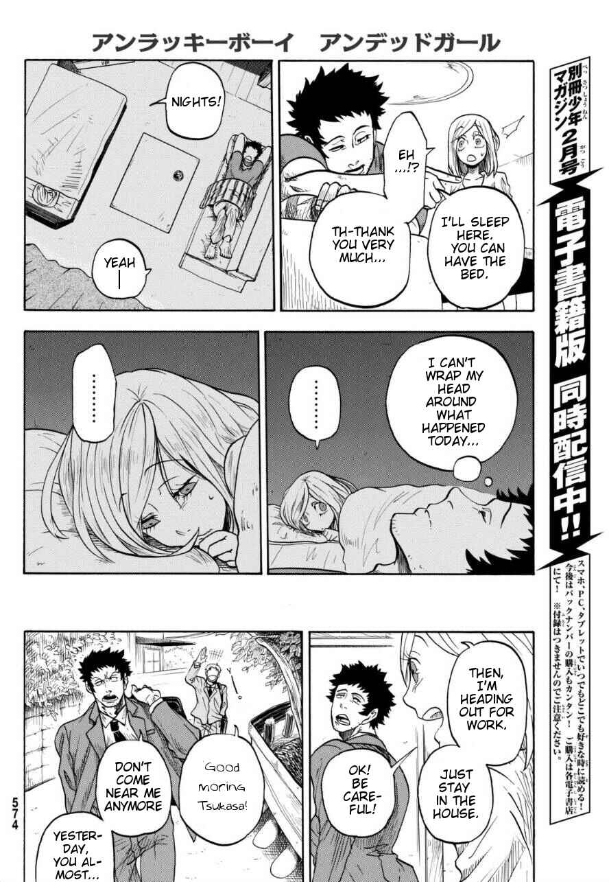 Page 12 Chapter Unknown_a3ac Unlucky Boy, Undead Girl