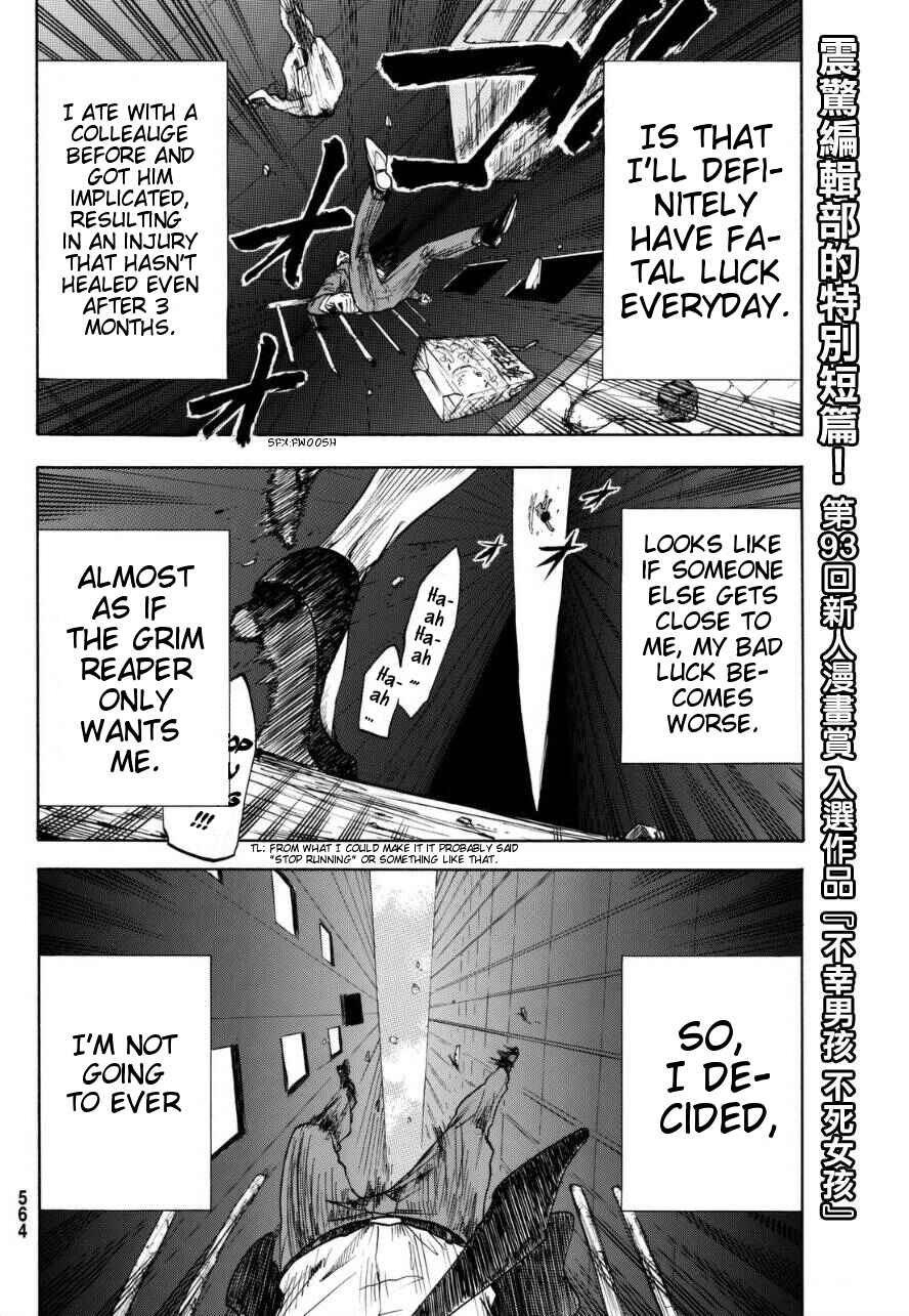 Page 2 Chapter Unknown_a3ac Unlucky Boy, Undead Girl