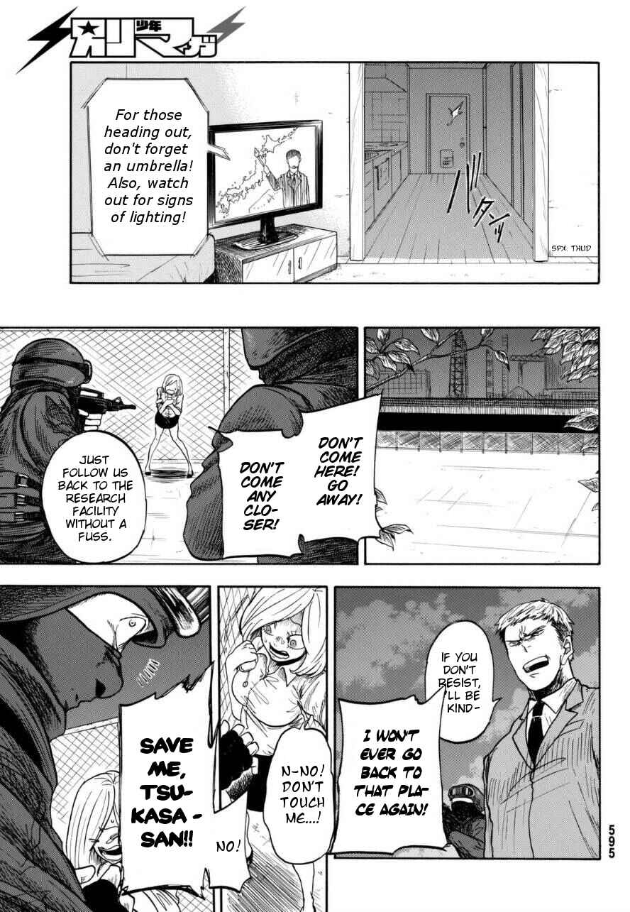 Page 33 Chapter Unknown_a3ac Unlucky Boy, Undead Girl