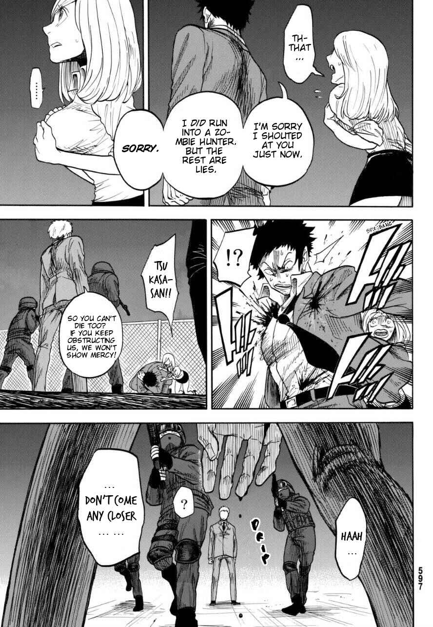 Page 35 Chapter Unknown_a3ac Unlucky Boy, Undead Girl