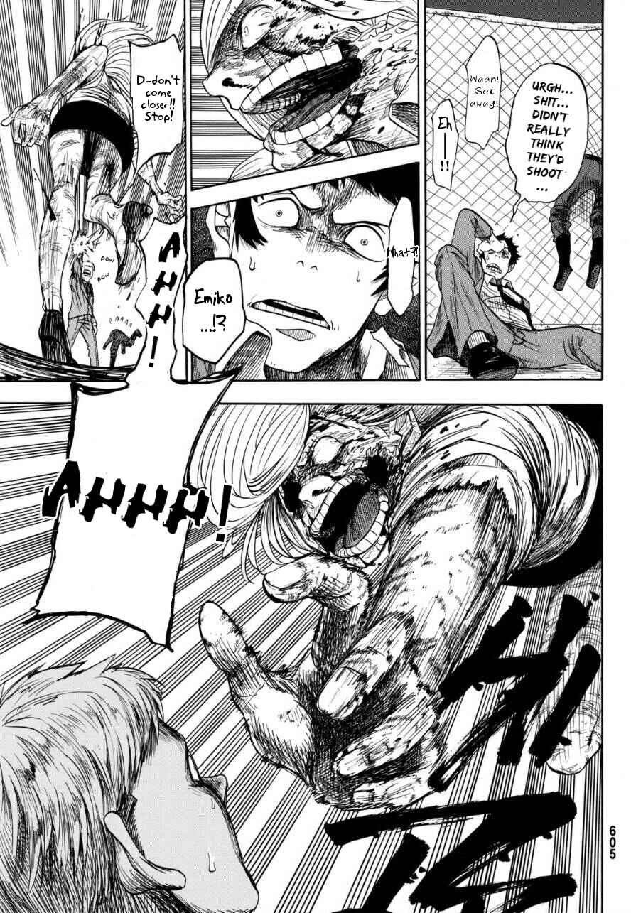 Page 43 Chapter Unknown_a3ac Unlucky Boy, Undead Girl