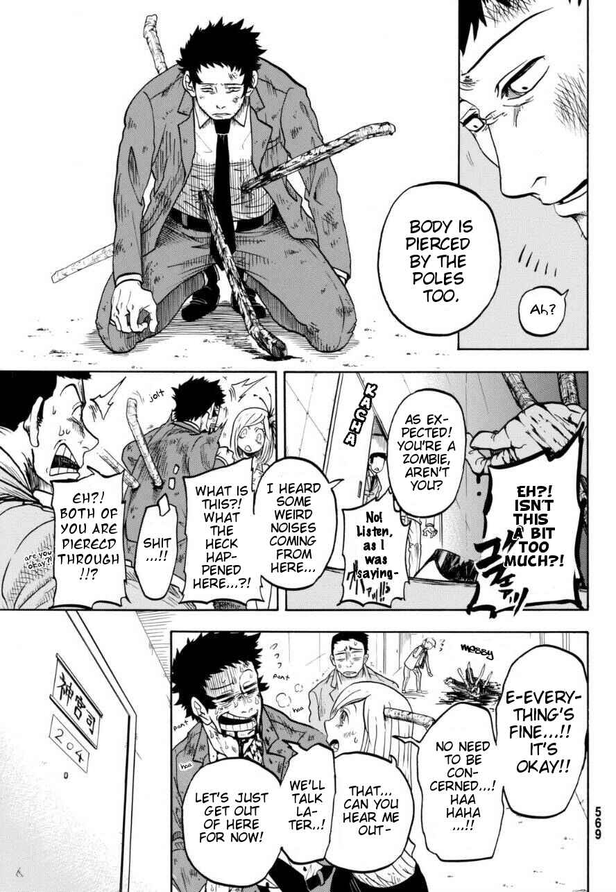 Page 7 Chapter Unknown_a3ac Unlucky Boy, Undead Girl