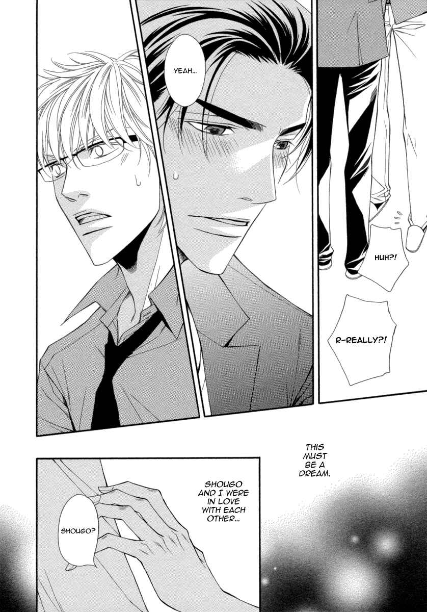 Page 10 Chapter 2 Juunen Ai