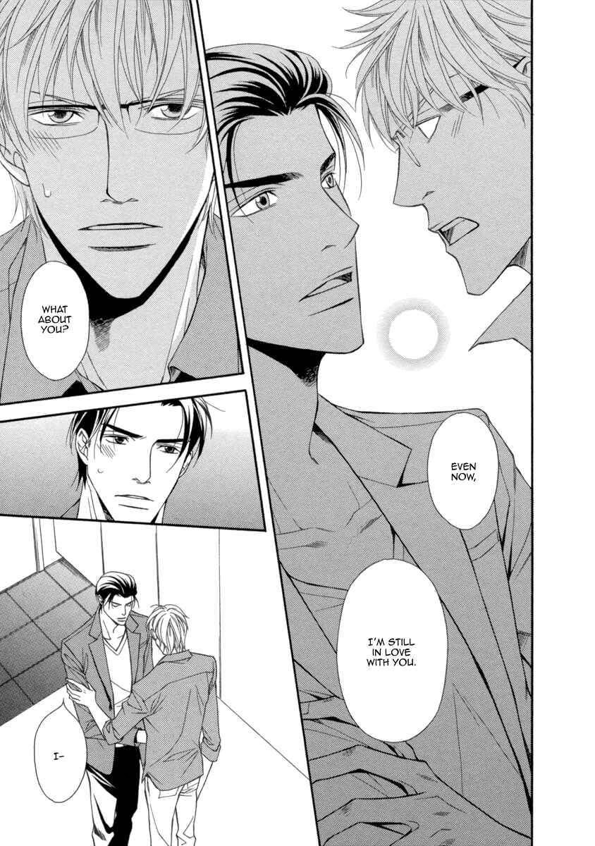 Page 11 Chapter 2 Juunen Ai