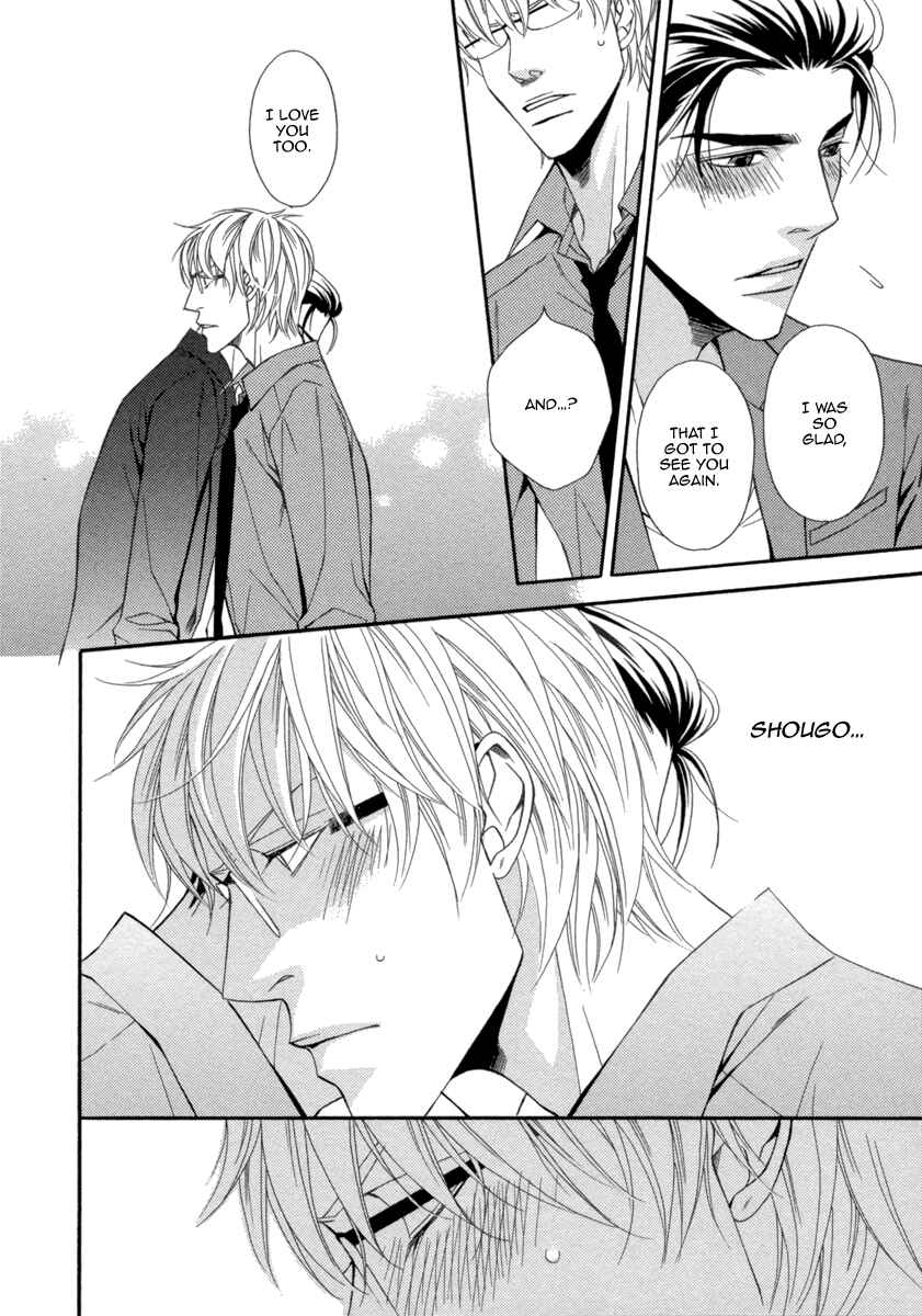 Page 12 Chapter 2 Juunen Ai