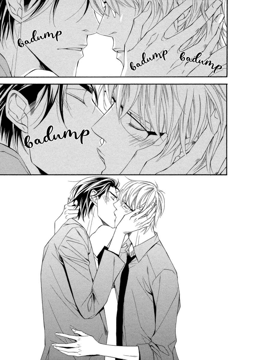 Page 15 Chapter 2 Juunen Ai