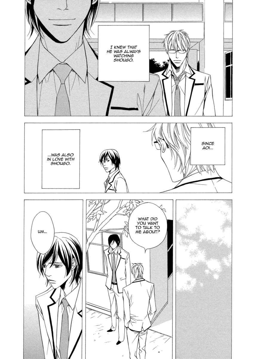 Page 20 Chapter 2 Juunen Ai