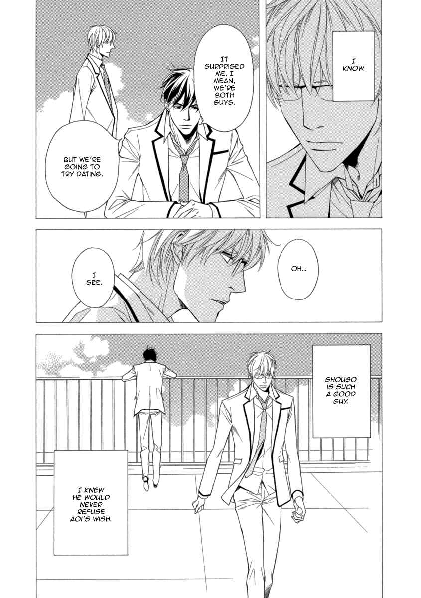 Page 23 Chapter 2 Juunen Ai