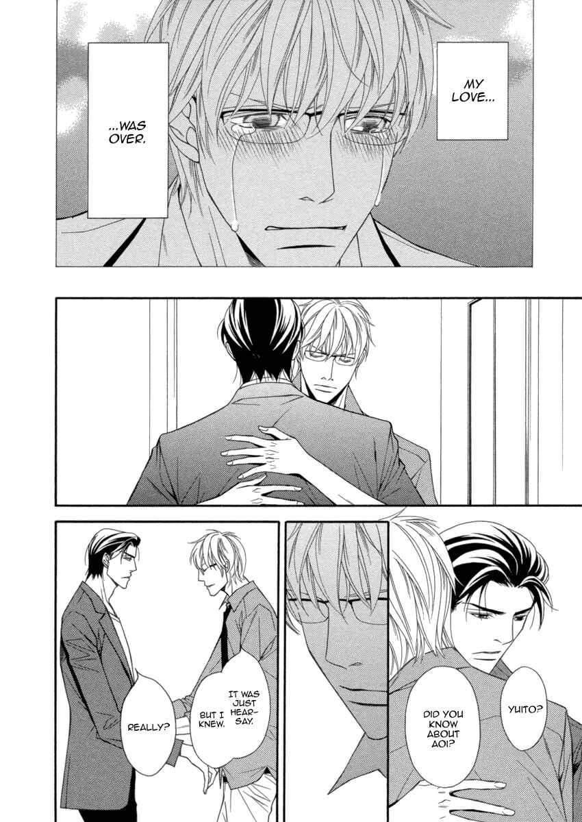 Page 24 Chapter 2 Juunen Ai
