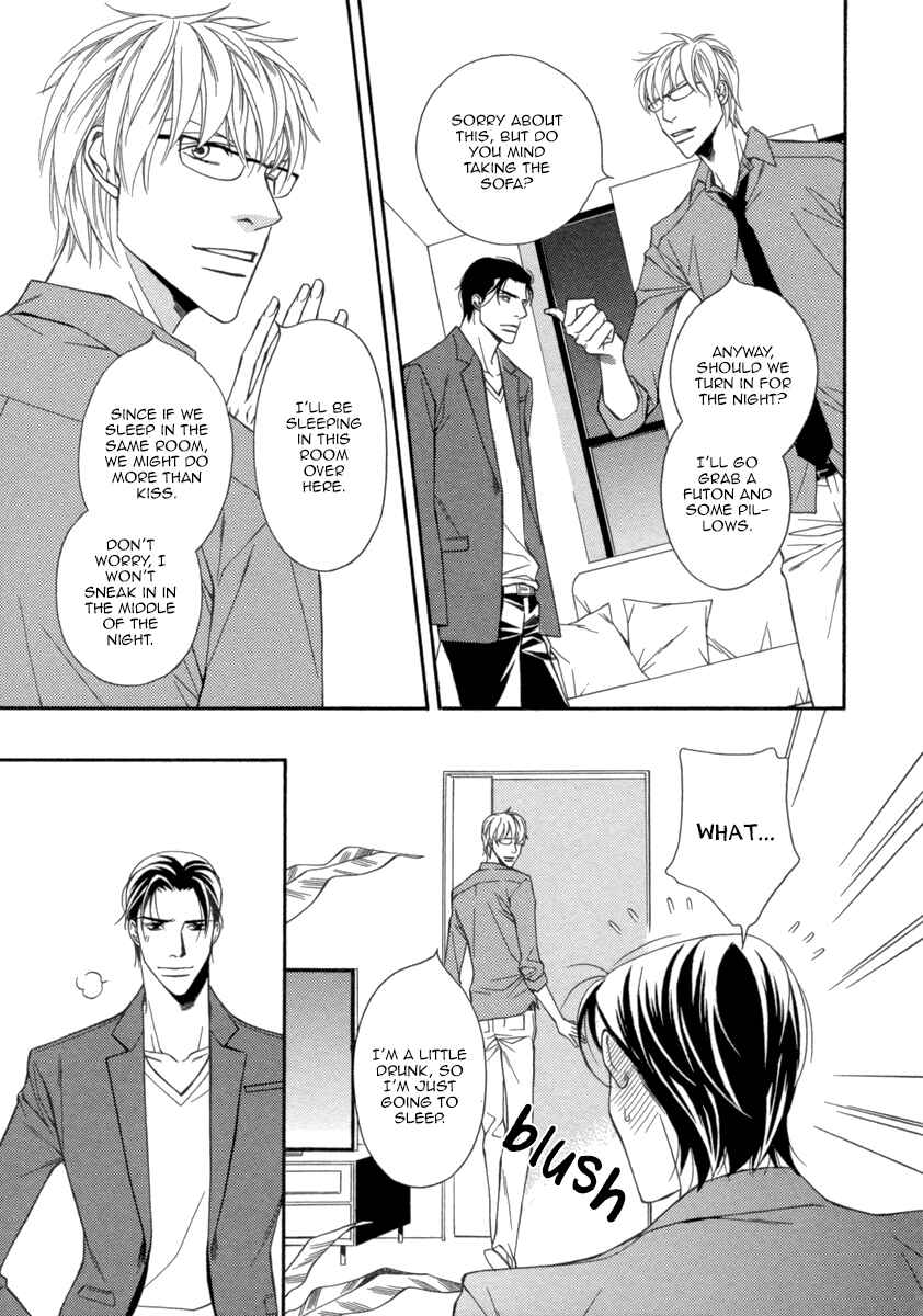 Page 25 Chapter 2 Juunen Ai