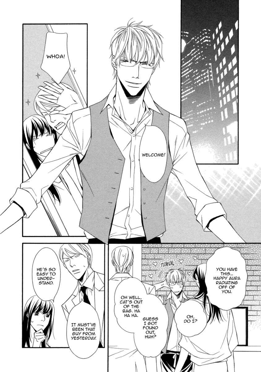Page 26 Chapter 2 Juunen Ai
