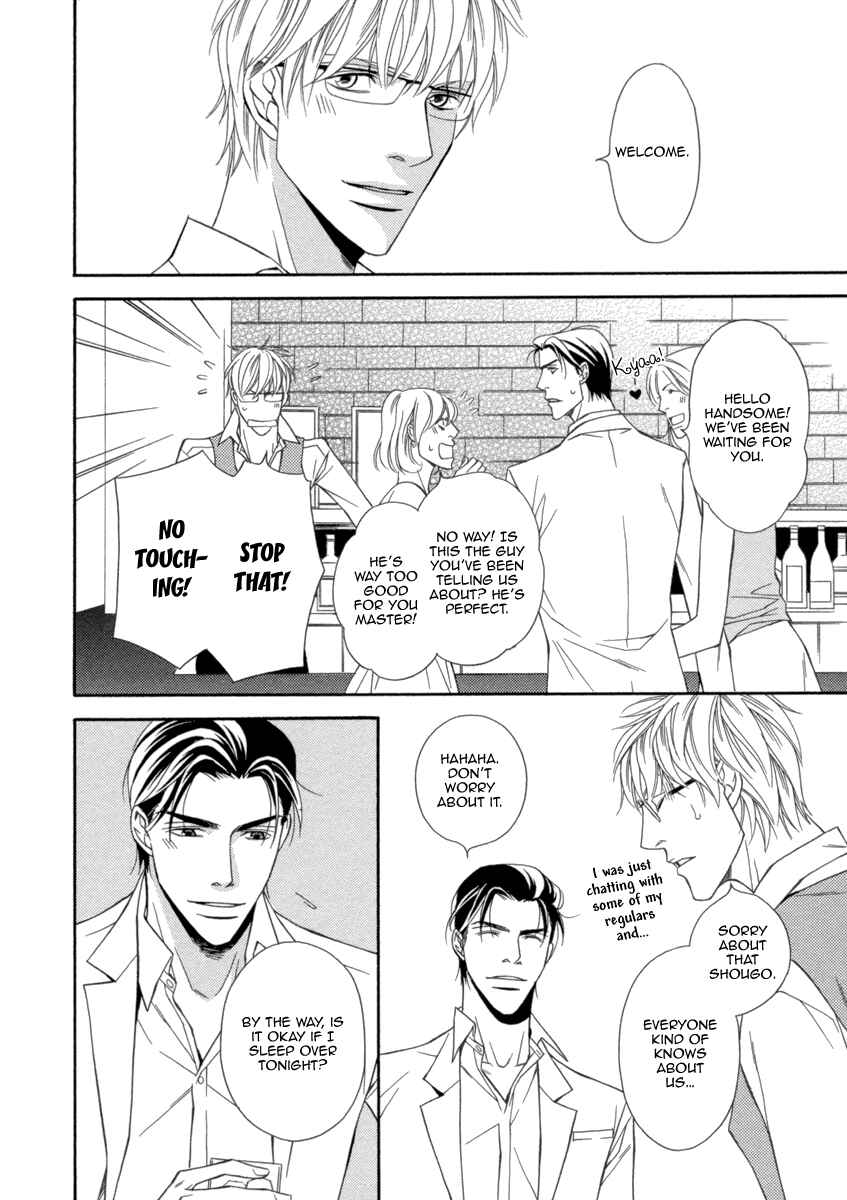 Page 30 Chapter 2 Juunen Ai