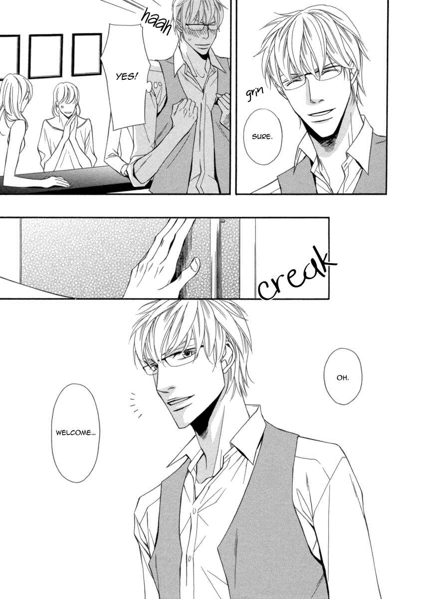 Page 31 Chapter 2 Juunen Ai