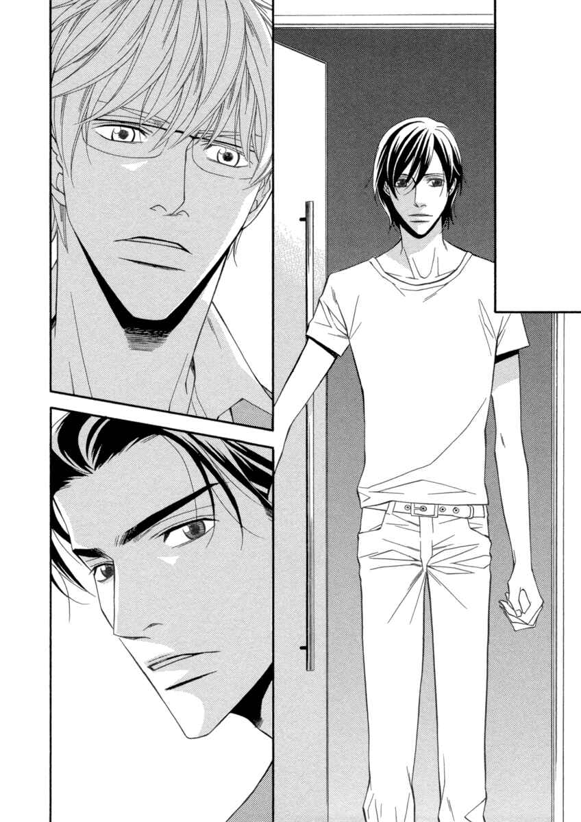 Page 32 Chapter 2 Juunen Ai