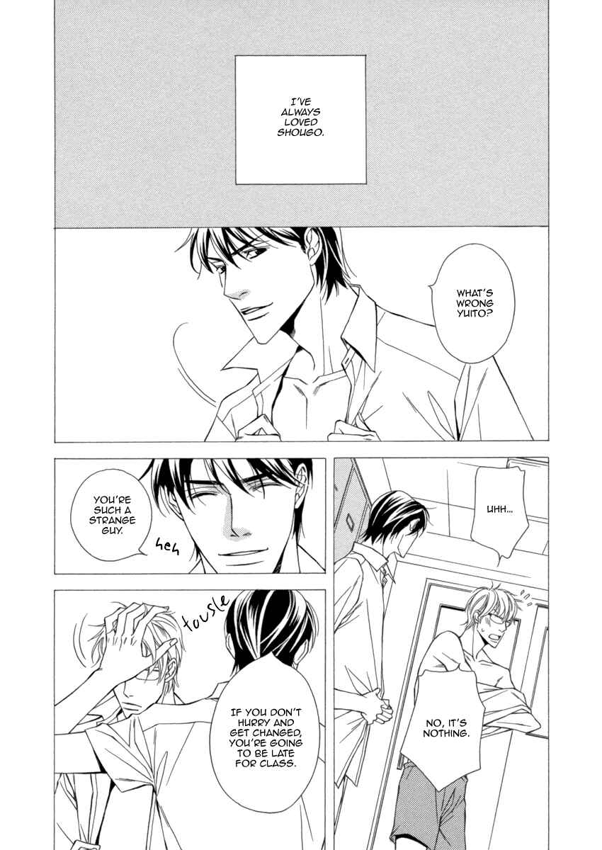 Page 4 Chapter 2 Juunen Ai