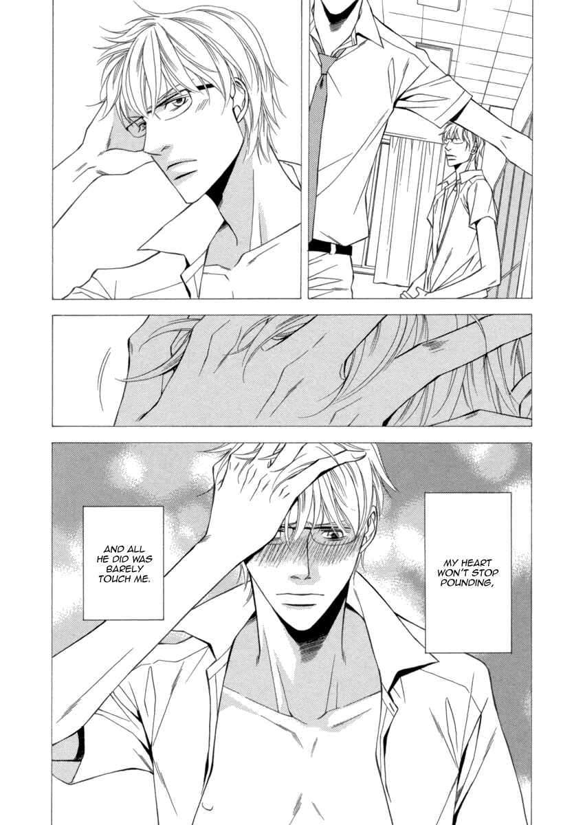 Page 5 Chapter 2 Juunen Ai
