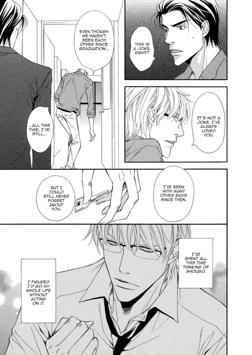 Page 7 Chapter 2 Juunen Ai