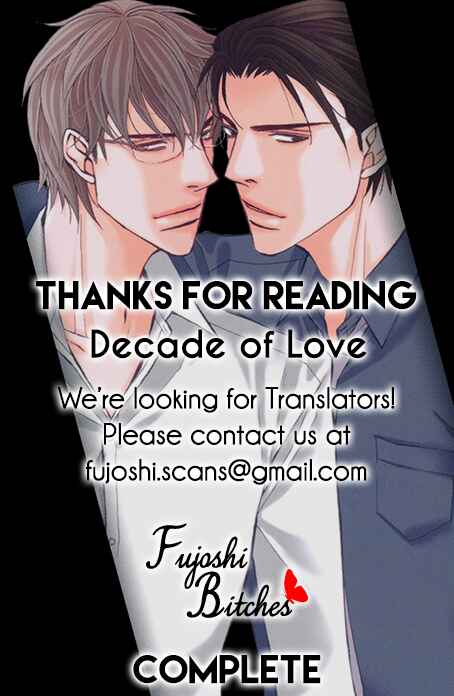 Page 12 Chapter 5.5 Juunen Ai