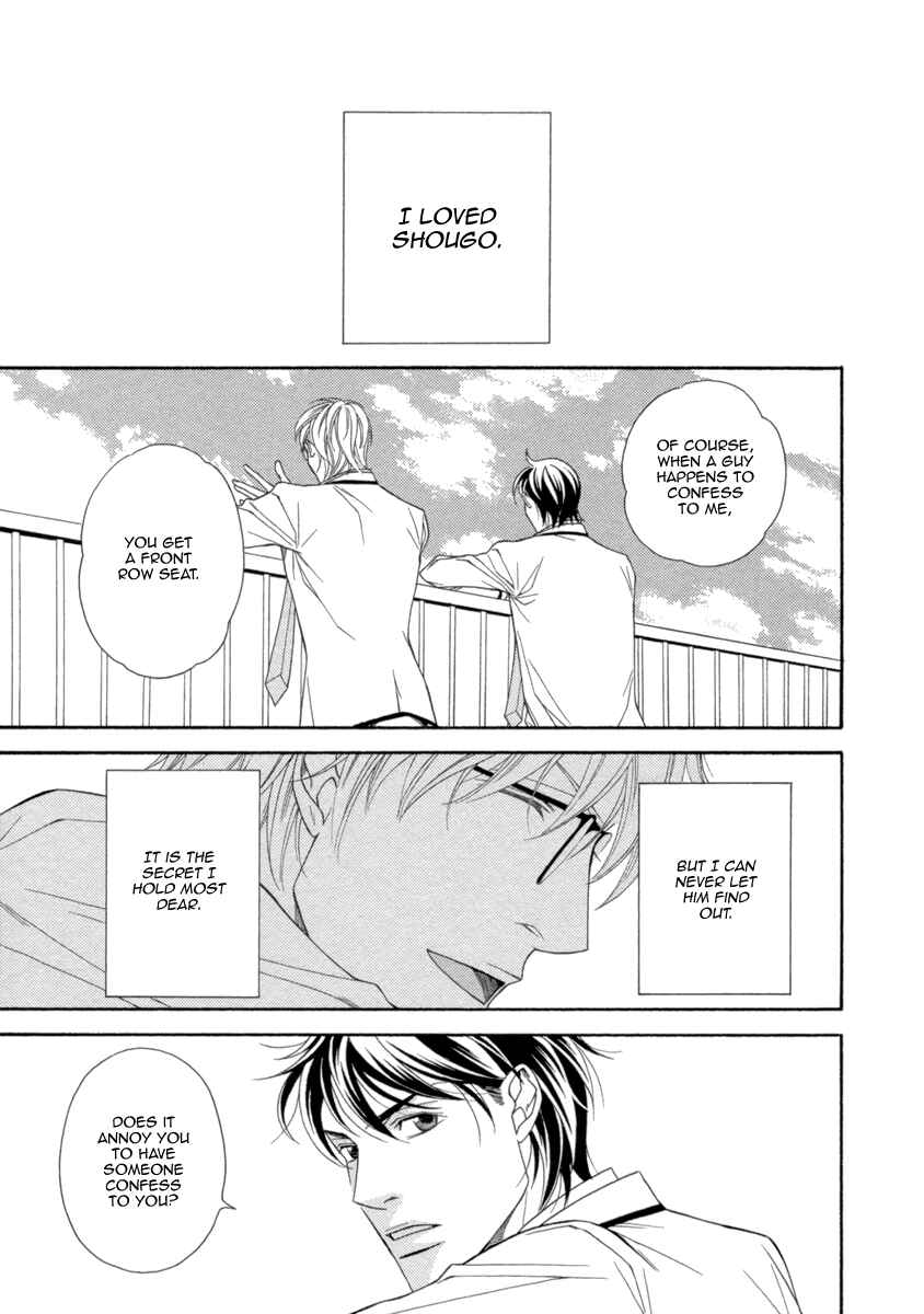 Page 5 Chapter 5.5 Juunen Ai