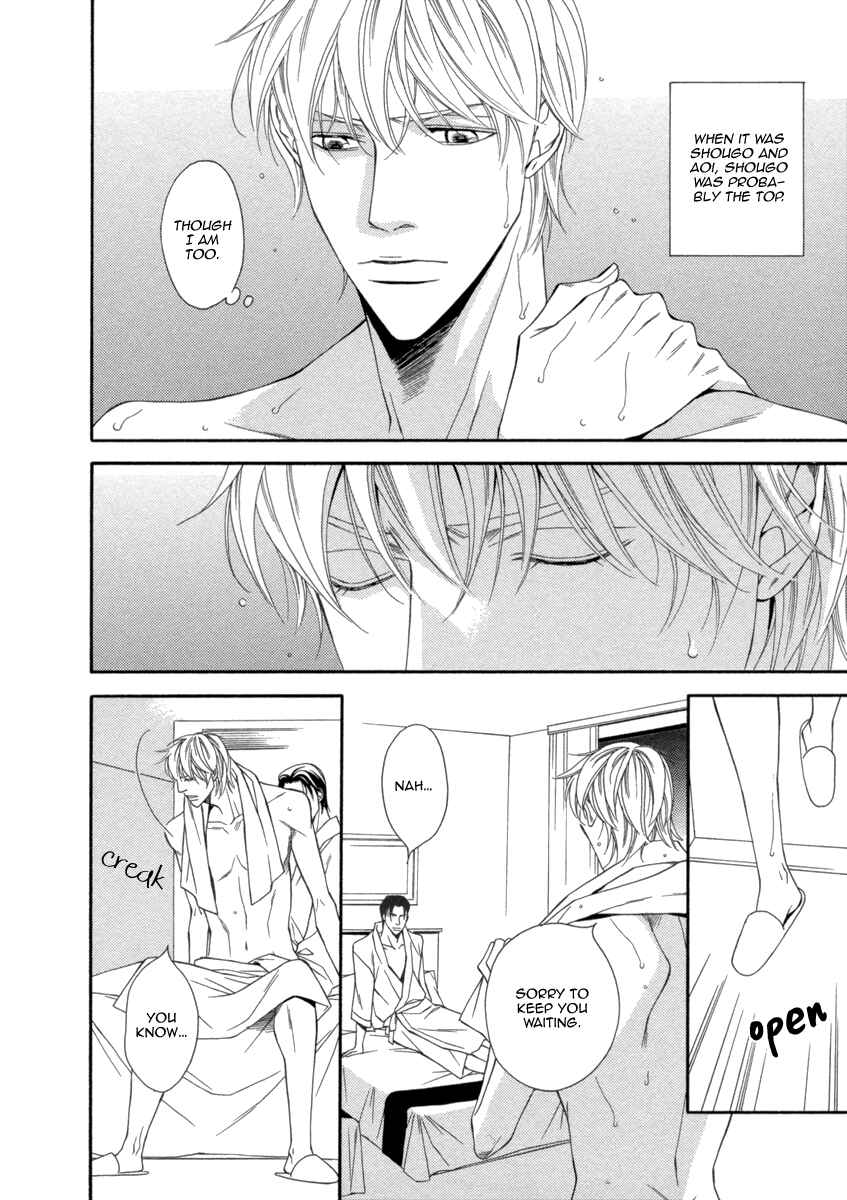 Page 10 Chapter 5 Juunen Ai