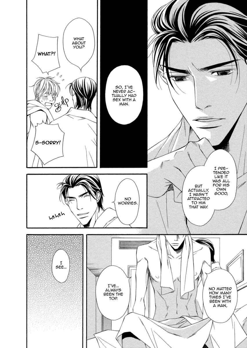 Page 12 Chapter 5 Juunen Ai