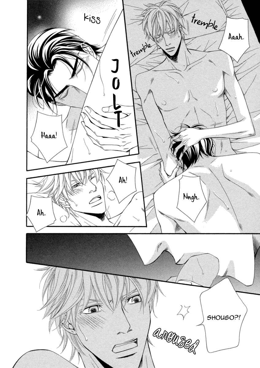 Page 16 Chapter 5 Juunen Ai