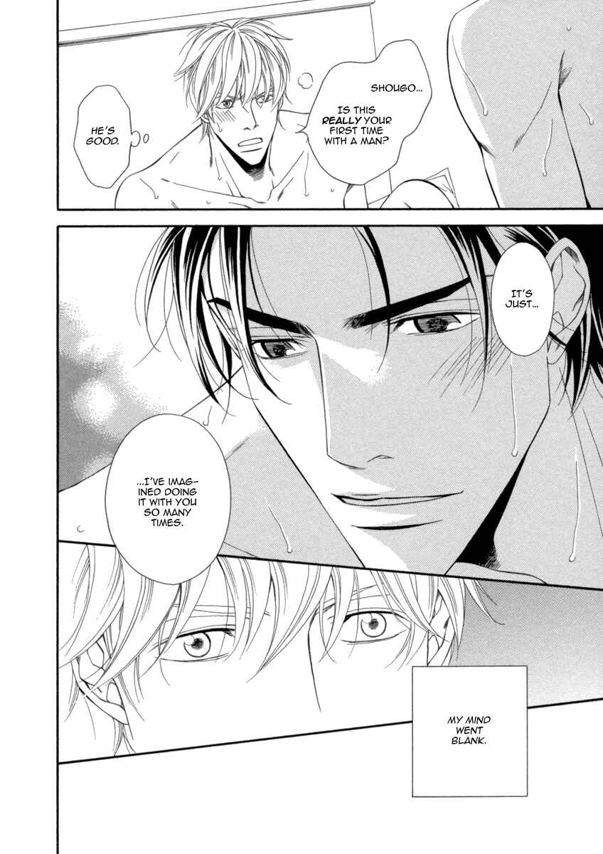 Page 18 Chapter 5 Juunen Ai