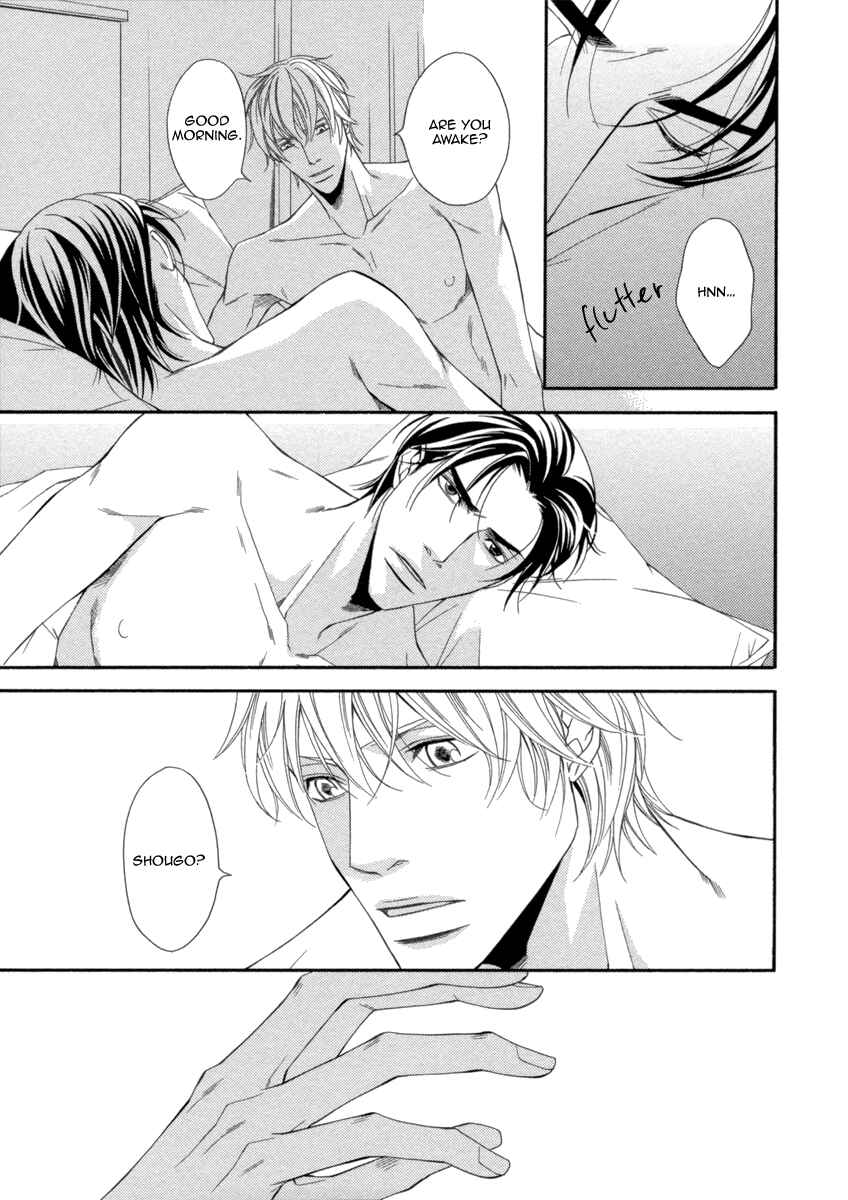 Page 27 Chapter 5 Juunen Ai