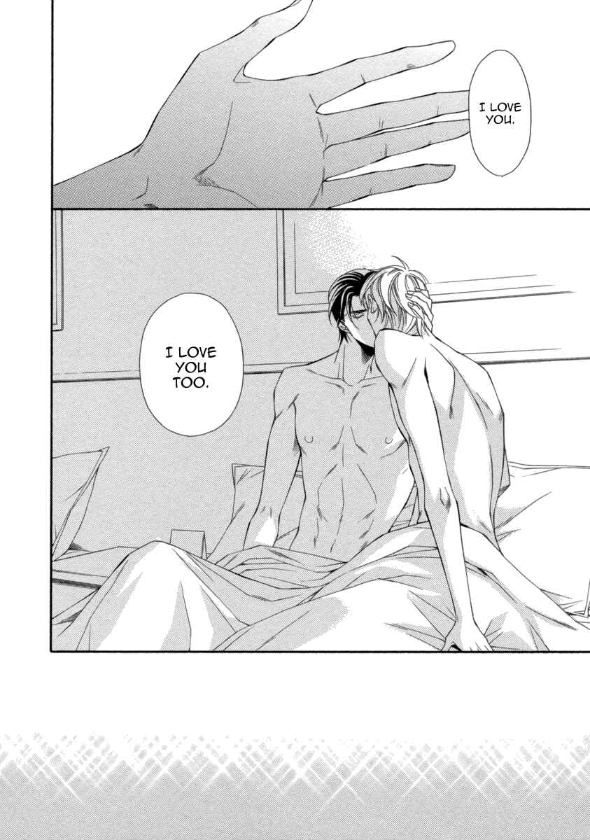 Page 30 Chapter 5 Juunen Ai